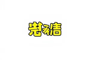 雪落第七街剧集封面，落雪街道与昏黄橱窗的冬季画面