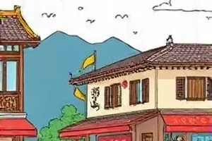 蜃楼邮局漫画封面，沙海中漂浮的蜃楼邮局奇幻场景